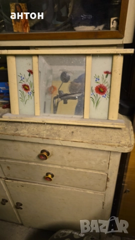 Продават се ., снимка 10 - Антикварни и старинни предмети - 52901397