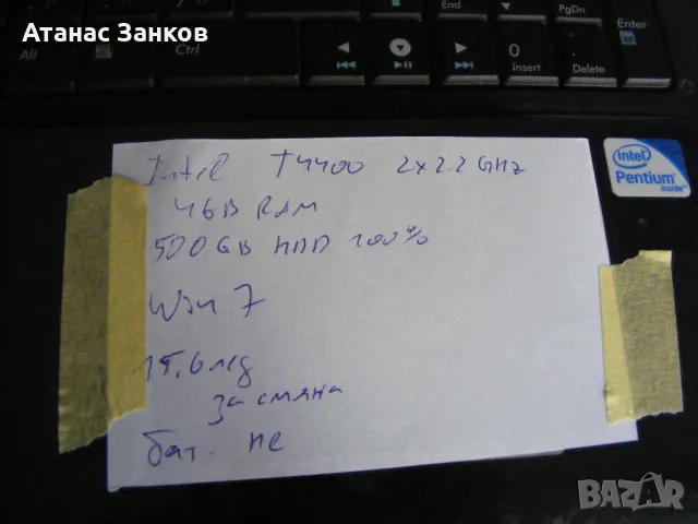 Работещ лаптоп за части Asus ASUS K50IJ, снимка 13 - Части за лаптопи - 48704481