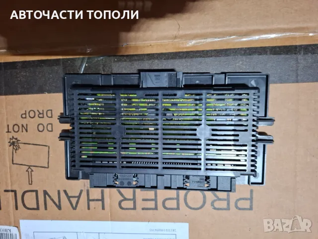 Модул Светлини Лайт модул Light BMW БМВ, снимка 4 - Части - 48131714