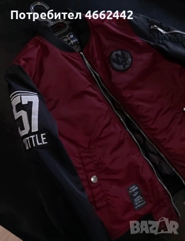 Детско  яке / Мъжко 