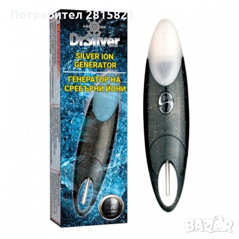 Уред за сребърна вода Dr. Silver М