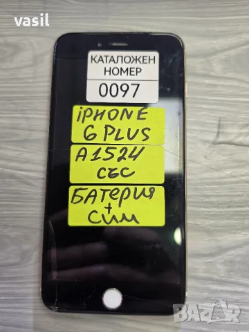 IPHONE 6 PLUS A1524 части