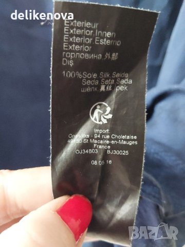 Ikks. Italy. Original 100% Коприна, снимка 5 - Рокли - 41117529