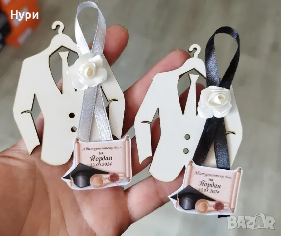 Магнитчета за бал