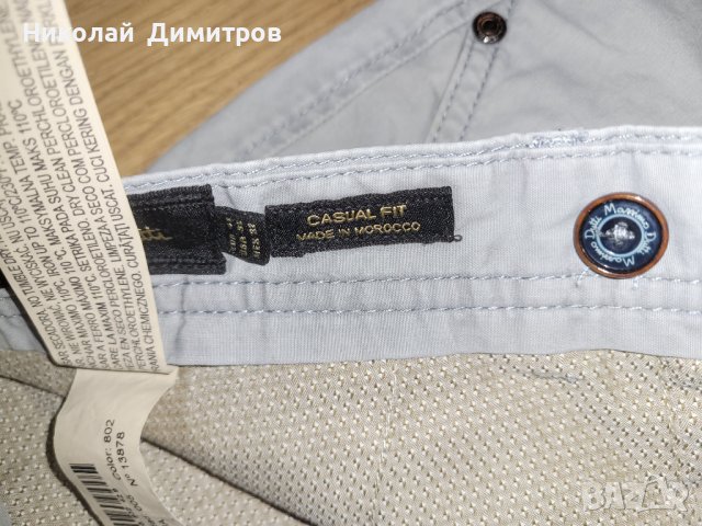 Продавам мъжки панталон Massimo Dutti, снимка 7 - Панталони - 40211387