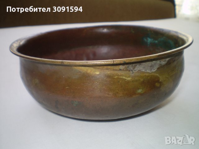 Стар месингов съд таз за баня, снимка 5 - Антикварни и старинни предмети - 42199290
