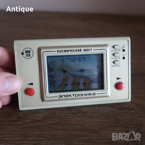 Стара руска игра Електроника - Космический мост, снимка 2 - Други игри и конзоли - 44175609