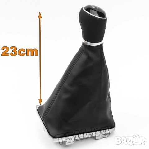 КОЖЕНА ТОПКА за СКОРОСТЕН ЛОСТ С МАНШОН И РАМКА за VW TIGUAN 2 AD SUV ФОЛКСВАГЕН ТИГУАН II СУВ 2016, снимка 6 - Аксесоари и консумативи - 51929450