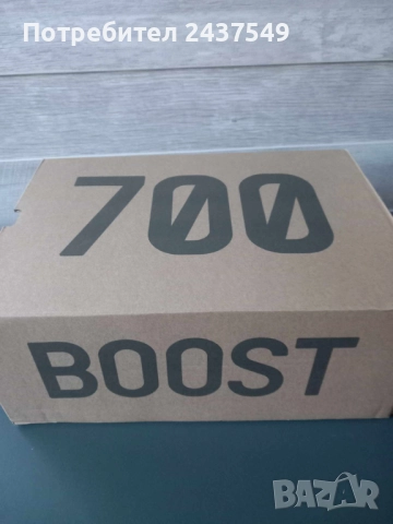Adidas Yeezy Boost 700, снимка 5 - Маратонки - 52648387