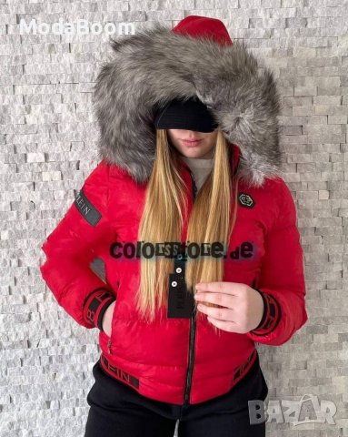 Дамски якета Philipp Plein , снимка 2 - Якета - 38905830