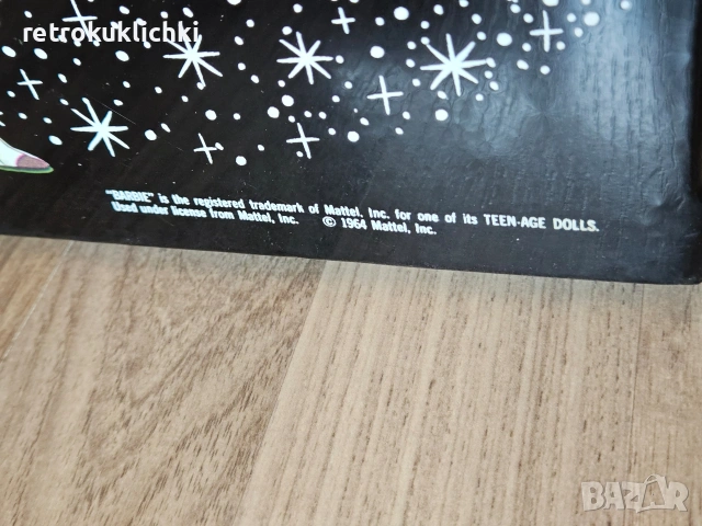 Barbie vintage case, ретро куфарче за кукла Барби, снимка 14 - Кукли - 53732362