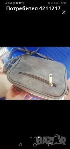 Дамска чанта, снимка 3 - Чанти - 49657911