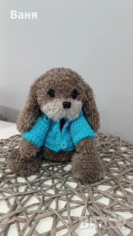 Ръчно плетено кученце, снимка 7 - Плюшени играчки - 49863160