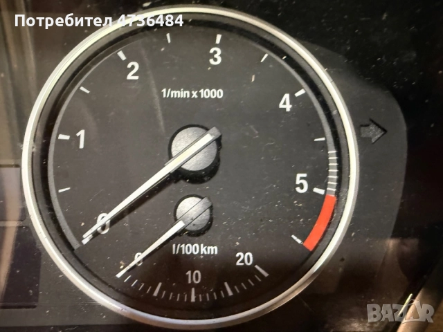 Табло (километраж) за БМВ Е61 330д 235кс / Instrument cluster for BMW E61 330d 235hp, снимка 4 - Части - 56047906