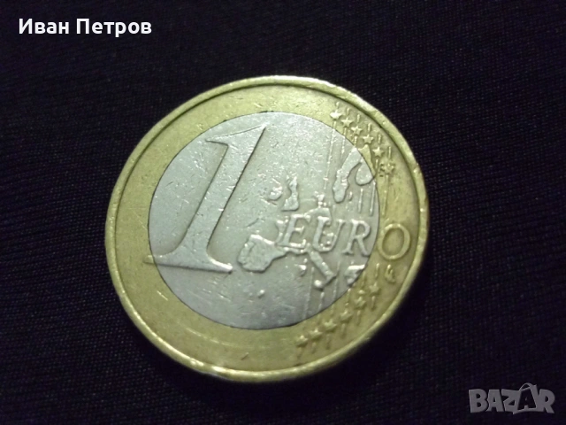 Супер рядка 1 евро монета 2005 (Гърция), снимка 3 - Нумизматика и бонистика - 53662032