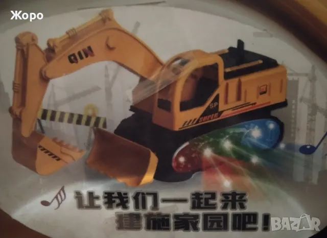 Детски багер на батерии без дистанционно с звук и светлина КН3020, снимка 6 - Коли, камиони, мотори, писти - 40845148