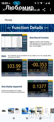 OWON XDM1041 Цифров мултицет 55 000 броя Настолни мултиметри с висока точност AC/DC

, снимка 4 - Друга електроника - 49343243