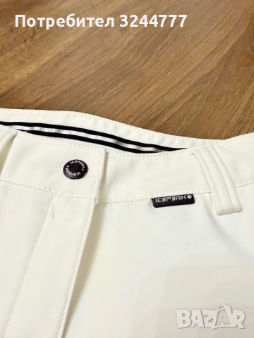 Дамски панталон за ски Icepeak , снимка 2 - Спортни екипи - 52698478