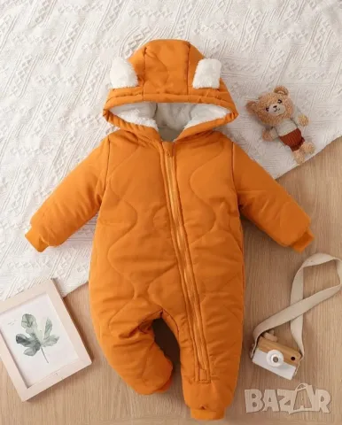 Детски космонавт 