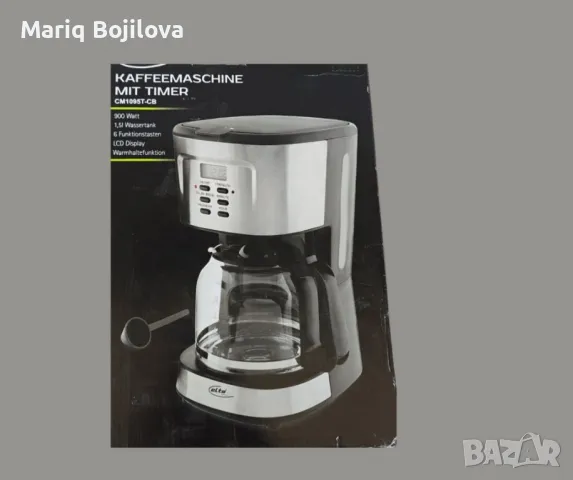 Кафемашина, Elta - Гаранция 12 месеца , снимка 3 - Кафемашини - 49082797