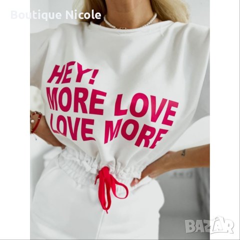 Комплект с къси панталонки LOVE MORE в бяло  , снимка 6 - Комплекти - 41022540
