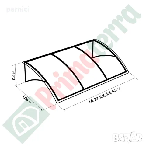 Навес/Козирка Primaterra Visiera, снимка 4 - Градинска техника - 42779945
