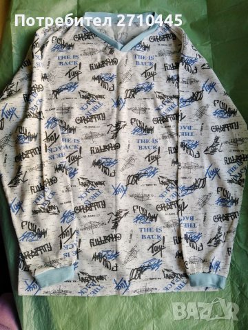 Две пижами за 9 г. 