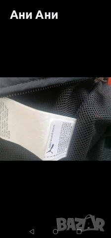 Нова ветровка ПУМА, снимка 4 - Детски якета и елеци - 53758054