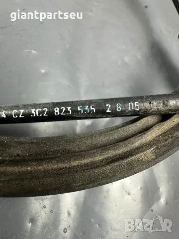 Жило Преден Капак за VW PASSAT B6 ПАСАТ Б6 3C2823535, снимка 2 - Части - 49139159