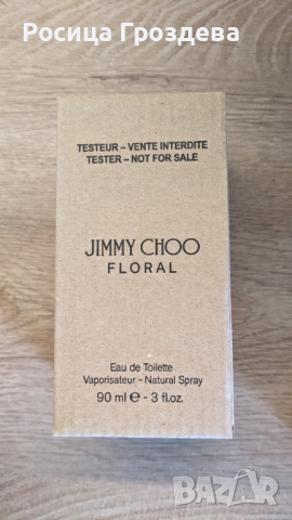 Тестер Jimmy Choo Floral 90 ml, снимка 2 - Други - 44780889