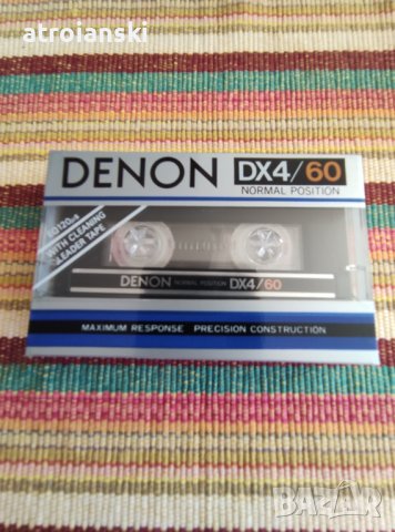 Аудио касети DENON, снимка 13 - Аудио касети - 32229945