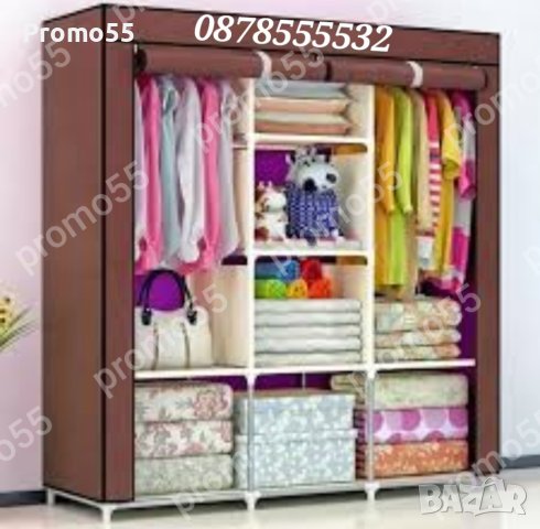 Текстилен триклирен гардероб, Органайзер за дрехи 130х175х45 см., снимка 3 - Гардероби - 42519027