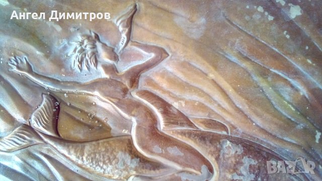 Медно пано СССР , снимка 7 - Антикварни и старинни предмети - 41917712