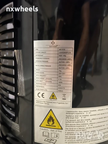 Мобилен Климатик с Компресор 9000 BTU 9ка Фреон Черно Чисто Нови, снимка 4 - Климатици - 51036031