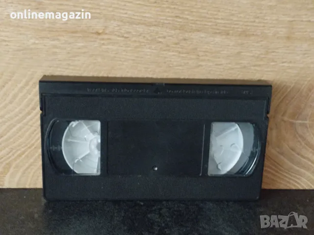 (ВИДЕО) Видеокасета " Супер братя Марио " VHS, снимка 5 - Други жанрове - 56130642