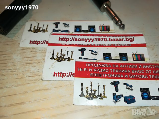 ПРЕХОД ЖАК ЗА СЛУШАЛКИ от германия 0412221547, снимка 6 - Слушалки и портативни колонки - 38898611