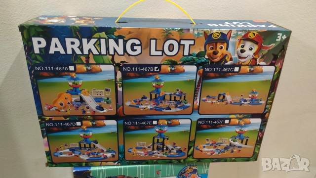 Пес Патрул писта с кула, снимка 3 - Коли, камиони, мотори, писти - 52599120