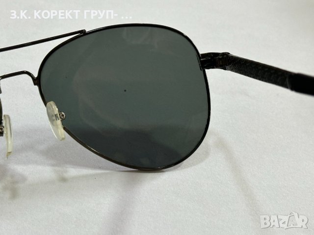 Мъжки слънчеви очила, снимка 4 - Слънчеви и диоптрични очила - 41359650