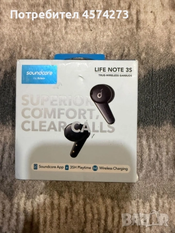 Soundcore слушалки