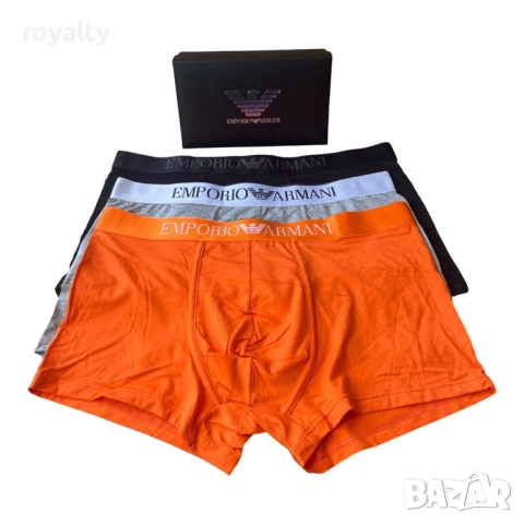Emporio Armani 3 броя мъжки боксерки/слипове