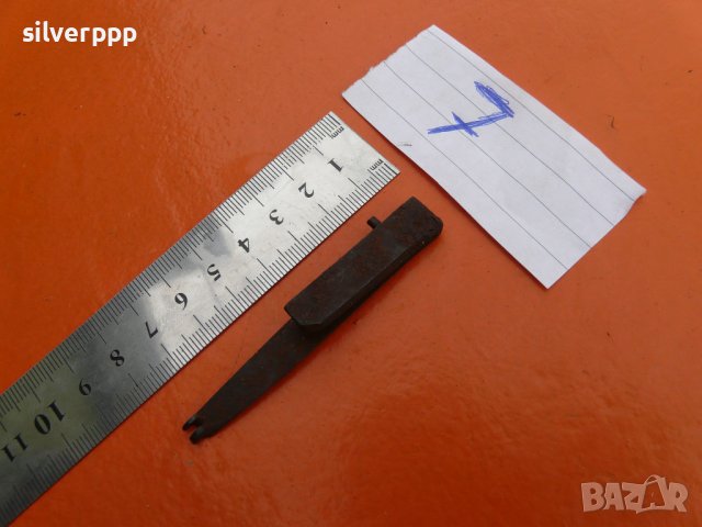 Стара бойна пружина - 7