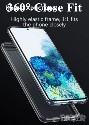 Силиконов кейс за Samsung Galaxy А32 , 5G, снимка 5 - Калъфи, кейсове - 35935742
