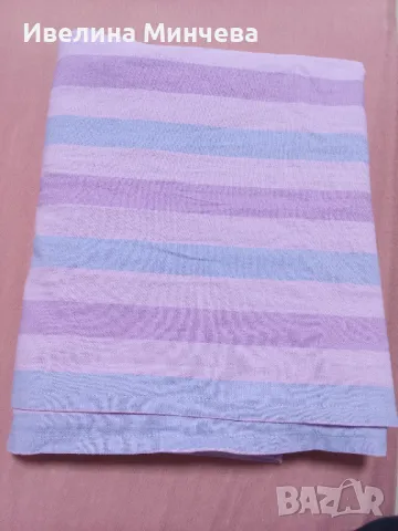 Тъкан слинг шал "гусльонок" - лавандула