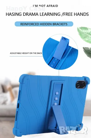 Honor Pad X8a 11" 2024 / Удароустойчив силиконов кейс гръб калъф със стойка, снимка 3 - Таблети - 49598823