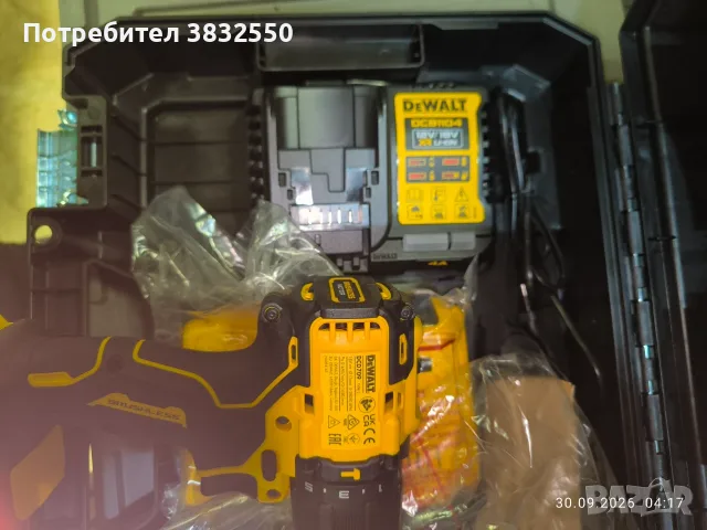 Акумулаторен ударен винтоверт DeWALT DCD709P2T - НОВ, снимка 4 - Винтоверти - 56277243
