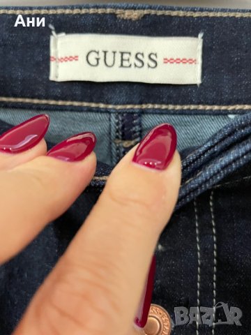 Дънков елек с ресни FORNARINA, снимка 4 - Елеци - 44418761