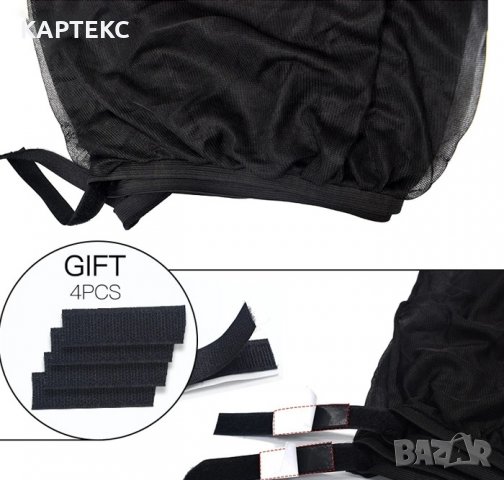 Сенник страничен 1005 94х51см 2 бр/к-т, снимка 3 - Аксесоари и консумативи - 39095303