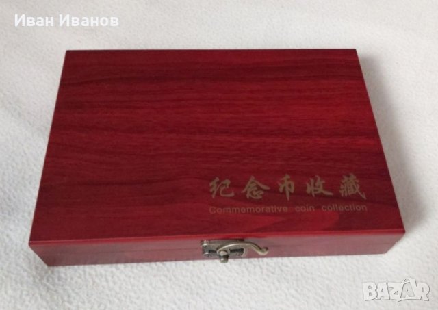 Луксозна дървена кутия за монети., снимка 2 - Нумизматика и бонистика - 39083187