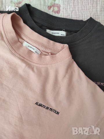 Памучни спортни блузи Reserved р-р 140- 146 см., снимка 9 - Детски Блузи и туники - 42677565