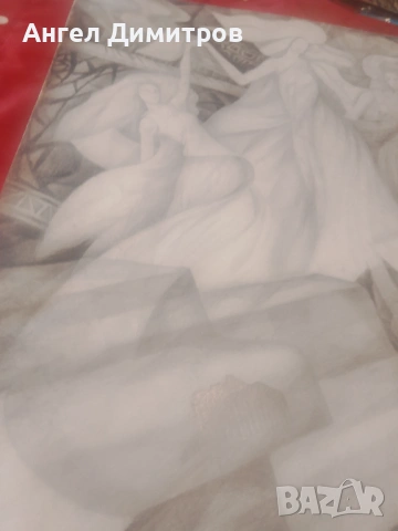 Мария Костадинова 1990 г страхотна графика , снимка 5 - Картини - 53410963